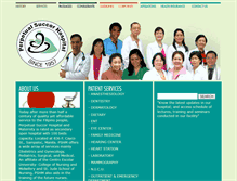 Tablet Screenshot of perpetualsuccorhospital.com